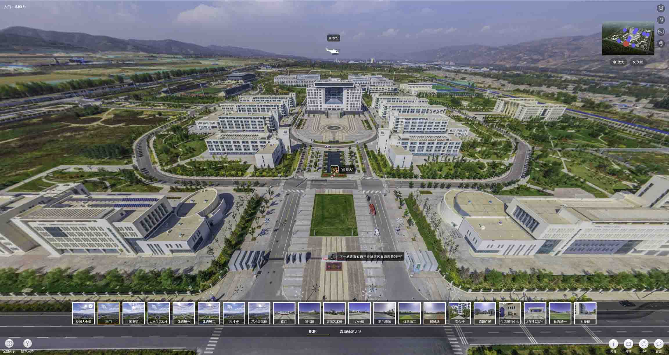 四会油菜花-惊艳半生的花海仙境