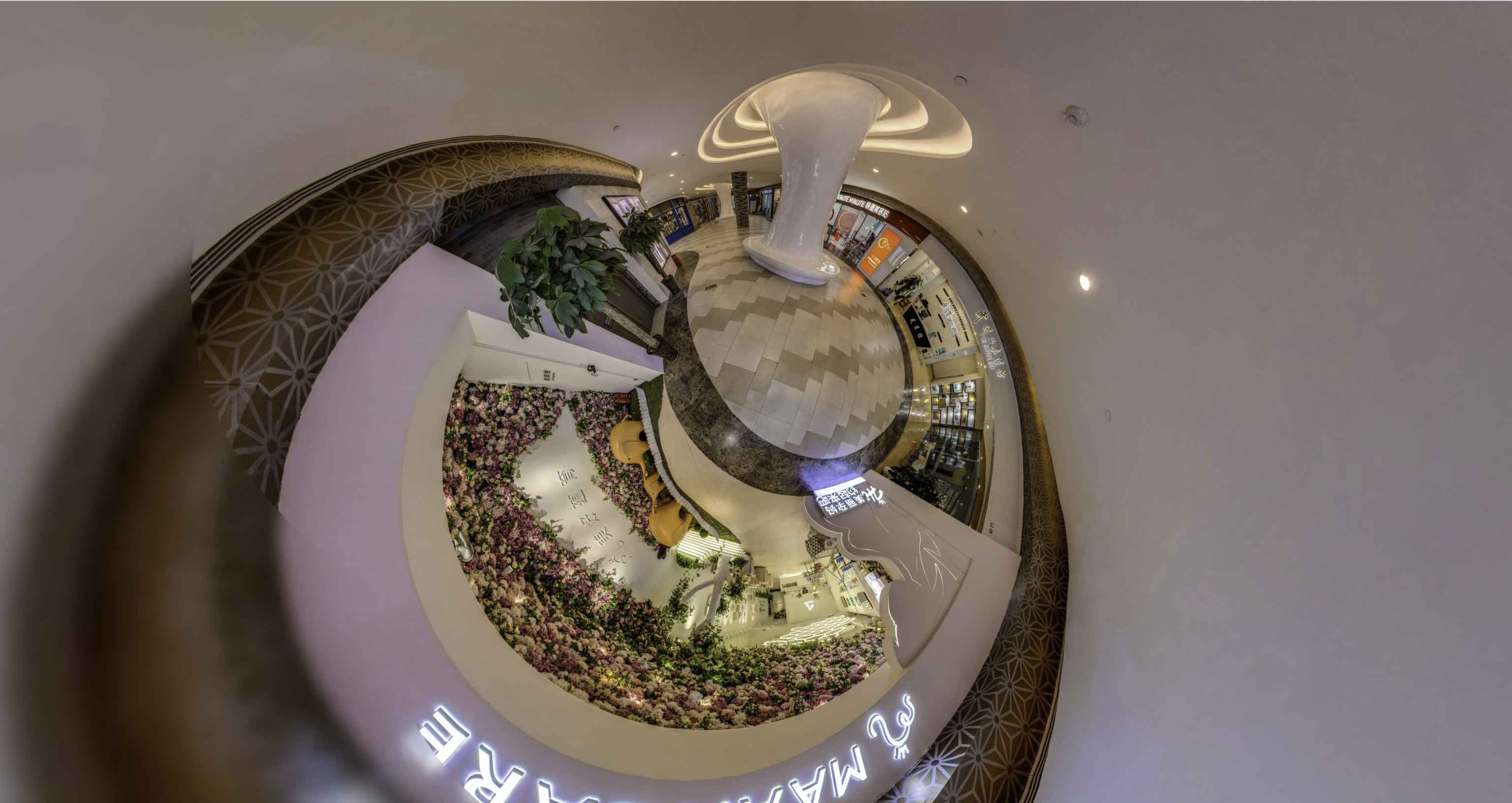 四会将VR全景融入品牌宣传活动的创新实践与策略